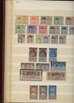 1866-1956, Mint collection of Egypt in stockbook showing