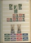 1866-1956, Mint collection of Egypt in stockbook showing
