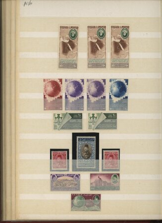 1866-1956, Mint collection of Egypt in stockbook showing