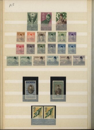 1866-1956, Mint collection of Egypt in stockbook showing
