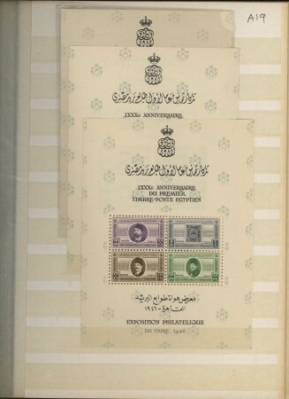 1866-1956, Mint collection of Egypt in stockbook showing