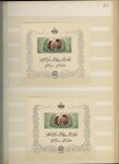 1866-1956, Mint collection of Egypt in stockbook showing