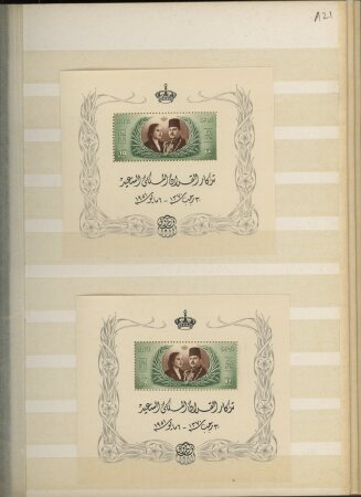 1866-1956, Mint collection of Egypt in stockbook showing