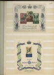 1866-1956, Mint collection of Egypt in stockbook showing