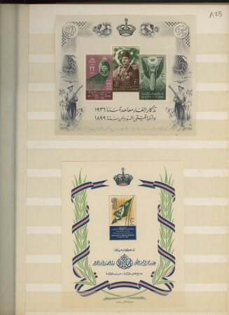 1866-1956, Mint collection of Egypt in stockbook showing