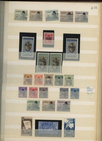 1866-1956, Mint collection of Egypt in stockbook showing