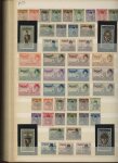 1866-1956, Mint collection of Egypt in stockbook showing