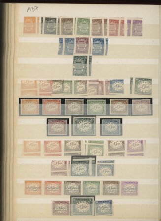 1866-1956, Mint collection of Egypt in stockbook showing