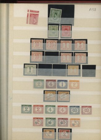 1866-1956, Mint collection of Egypt in stockbook showing