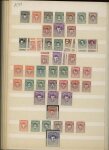 1866-1956, Mint collection of Egypt in stockbook showing