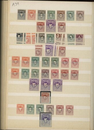 1866-1956, Mint collection of Egypt in stockbook showing