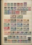 1866-1956, Mint collection of Egypt in stockbook showing