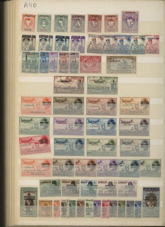 1866-1956, Mint collection of Egypt in stockbook showing