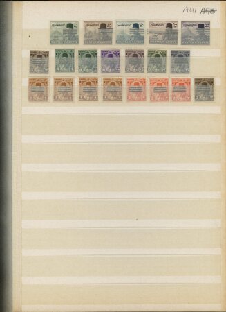 1866-1956, Mint collection of Egypt in stockbook showing