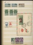1866-1956, Mint collection of Egypt in stockbook showing