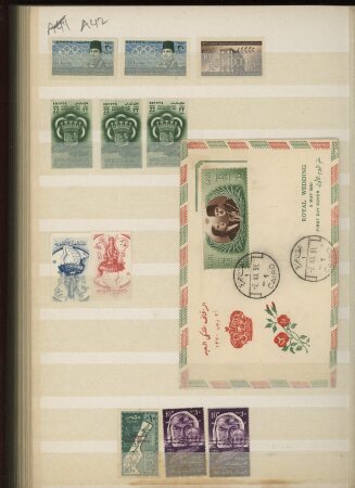 1866-1956, Mint collection of Egypt in stockbook showing