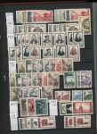 1878-1966 Mint & used collection in one stockbook,