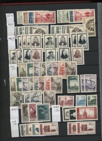 1878-1966 Mint & used collection in one stockbook,