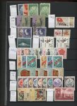 1878-1966 Mint & used collection in one stockbook,