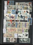 1878-1966 Mint & used collection in one stockbook,