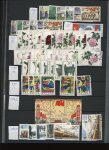 1878-1966 Mint & used collection in one stockbook,