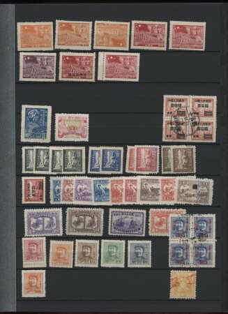 1878-1966 Mint & used collection in one stockbook,