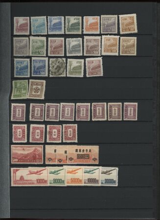 1878-1966 Mint & used collection in one stockbook,