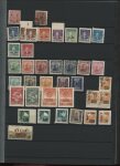 1878-1966 Mint & used collection in one stockbook,