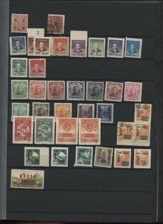 1878-1966 Mint & used collection in one stockbook,