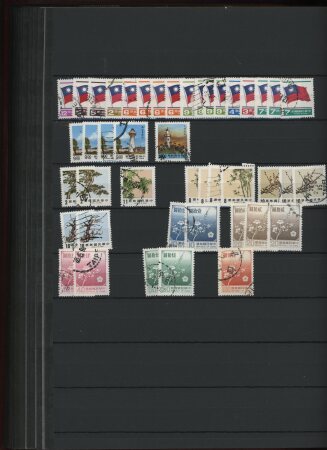 1878-1966 Mint & used collection in one stockbook,