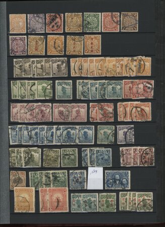 1878-1966 Mint & used collection in one stockbook,