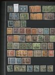 1878-1966 Mint & used collection in one stockbook,