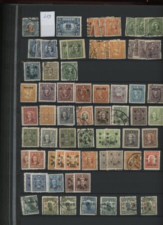 1878-1966 Mint & used collection in one stockbook,
