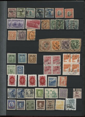 1878-1966 Mint & used collection in one stockbook,