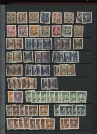 1878-1966 Mint & used collection in one stockbook,