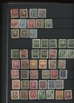 1878-1966 Mint & used collection in one stockbook,
