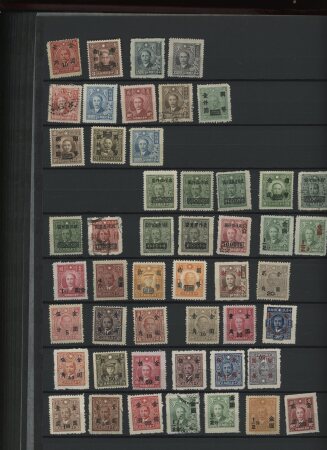 1878-1966 Mint & used collection in one stockbook,