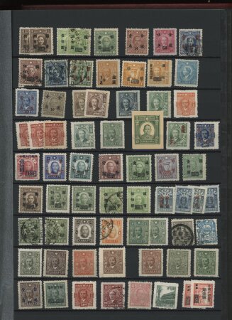 1878-1966 Mint & used collection in one stockbook,