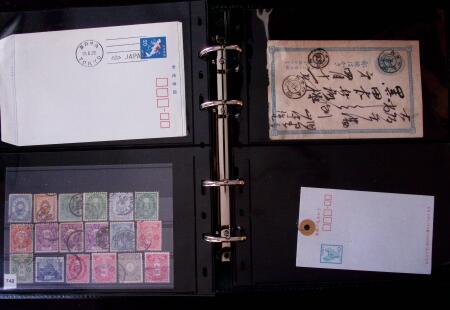 1880-1980, Mint & used selection in three stockbooks,