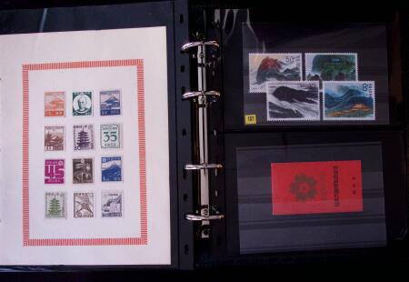 1880-1980, Mint & used selection in three stockbooks,