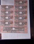 1862-1950 REVENUES: Worldwide revenues and fiscal lot,