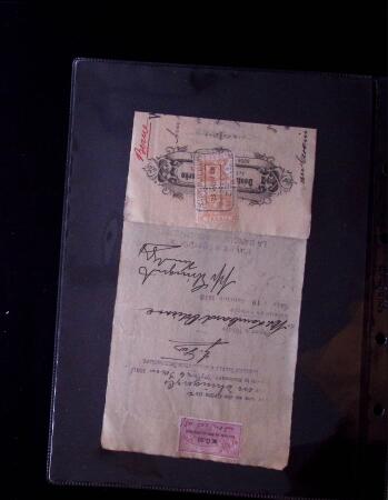 1862-1950 REVENUES: Worldwide revenues and fiscal lot,