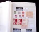 1849-1970, Belle sélection de timbres neufs et oblitérés