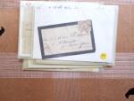 1795-1871, Lot de lettres, avec obl GC, étoile, ambulant,