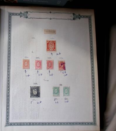 1869-1912, The remarkable balance collection in one