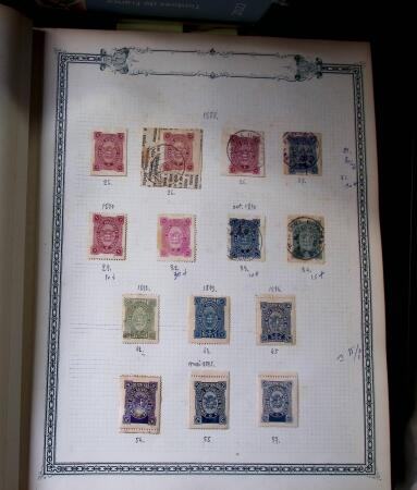 1869-1912, The remarkable balance collection in one