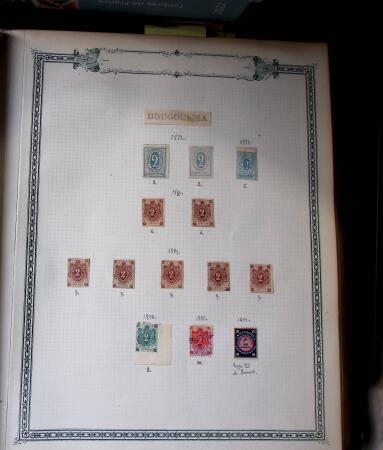 1869-1912, The remarkable balance collection in one