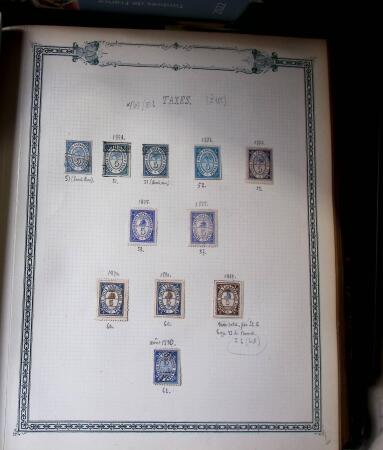 1869-1912, The remarkable balance collection in one