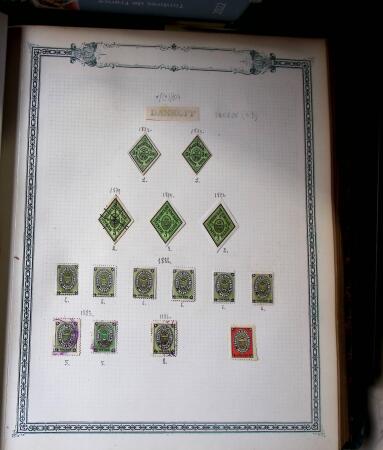 1869-1912, The remarkable balance collection in one