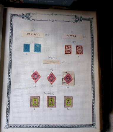 1869-1912, The remarkable balance collection in one